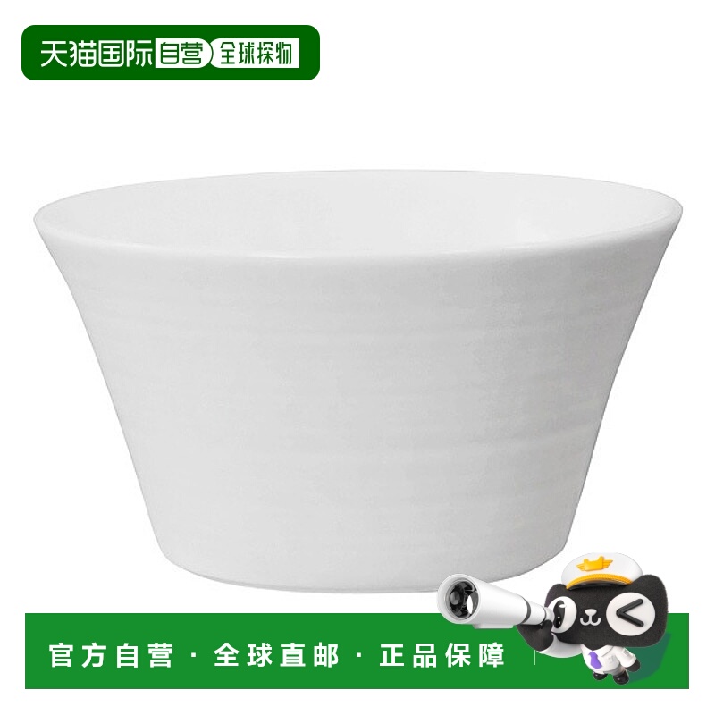 日潮跑腿NARUMI Esprit Relief 杯子 260cc 可用微波炉温洗碗机清