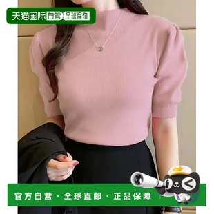 显瘦效果 1h可退 简约设计 针织上衣 适合各 日本直邮Ulysse夏季