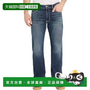 Balsam Str 181 Fit Relaxed Denim Men Jeans Brand 自营Lucky