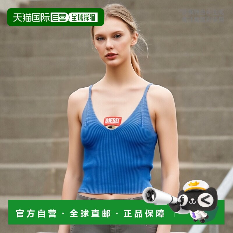 香港直邮DIESEL 女士衬衫 A148420PHAV8CR时尚休闲百搭 高级感