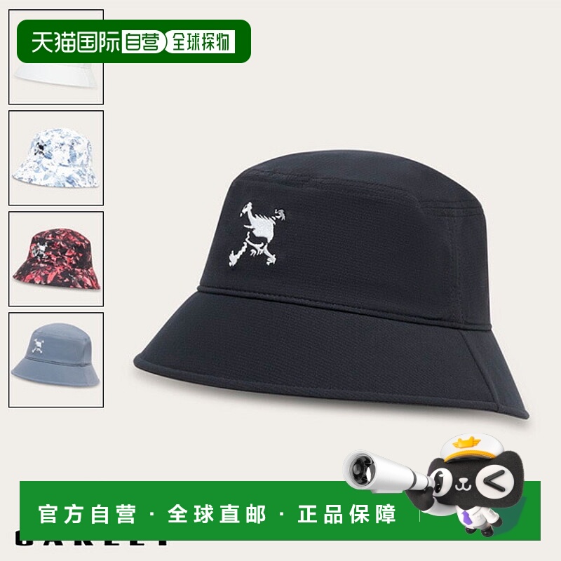 日本直邮Oakley Skull 渔夫帽 25.0 码 FOS902011