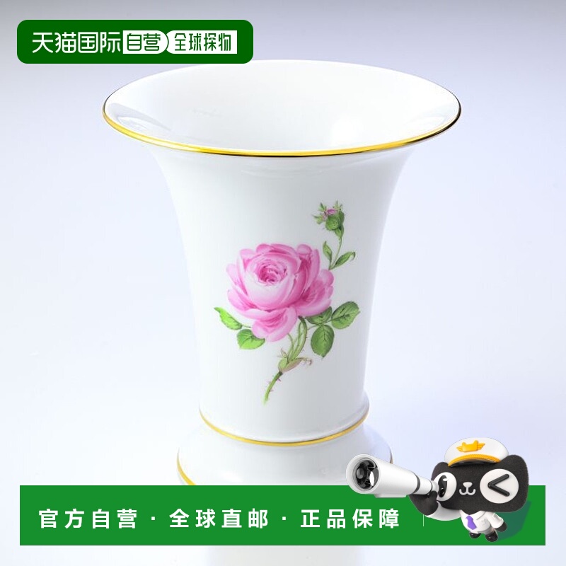 日本直邮Meissen 粉红玫瑰花瓶16 厘米020110-50035-1 | 瓷器餐具