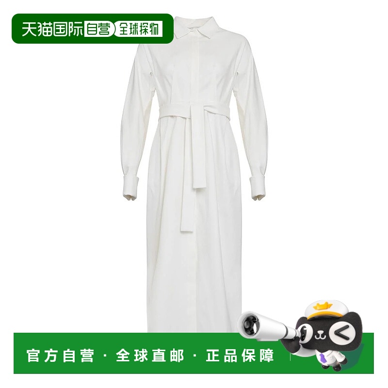 1h可退 香港直邮MAX MARA 女士连衣裙 AREZZO1234251122146360000