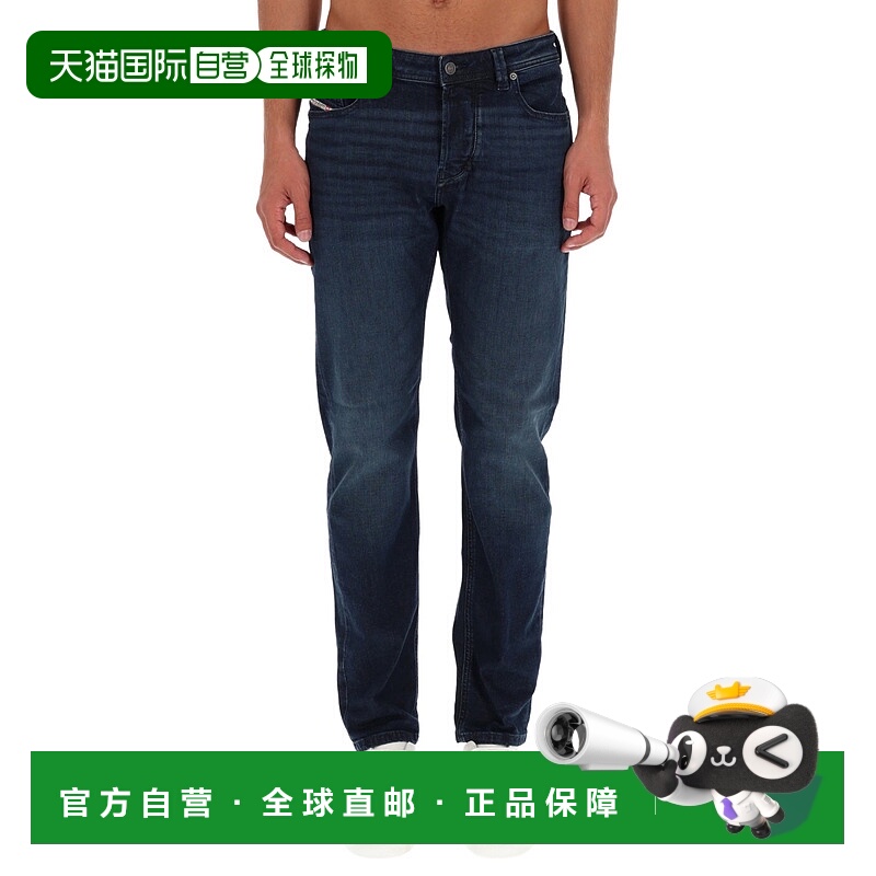 香港直邮Diesel 迪赛 男士 