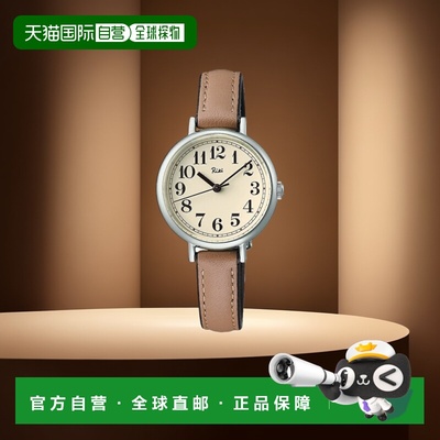 日本直邮ALBA Riki Riki Kasane 栗色 Ochiguri AKQK461