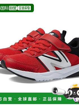 1h可退 香港直邮潮奢 New Balance  男童 Dynasoft 545 Bungee To