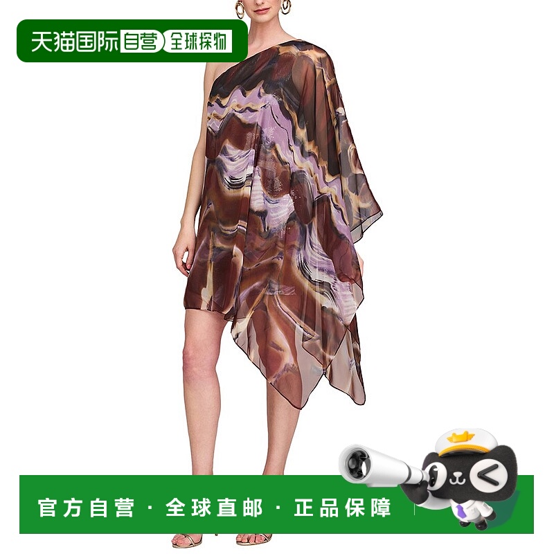 自营 Halston Shi 连衣裙 - 棕色 美国奥莱直发