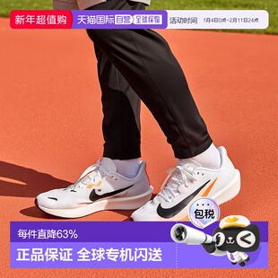 日本直邮Nike男女同款男士休闲桔色耐克正品品牌休闲百搭舒适