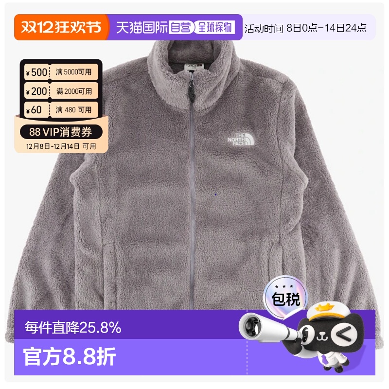 韩国直邮北面THE NORTH FACE Logo 拉链立领加绒长袖外套NJ4FR50