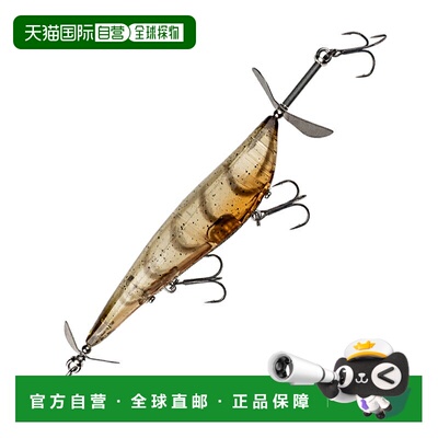 日本直邮JACKALL Rippin' Pod 110mm 虾煮