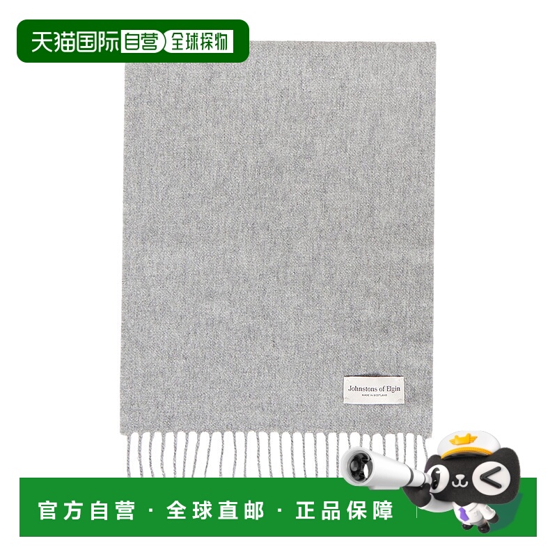 1h可退 韩国直邮johnstons of elgin  围巾披肩羊绒