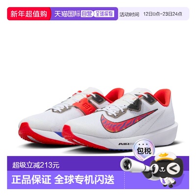 日本直邮NIKE 耐克 Air Zoom Rival Fly 4 马拉松跑步鞋