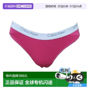 三角裤 klein 女士 新款 美国直邮 1h可退 calvin