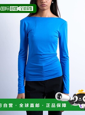 1h可退 香港直邮潮奢 Topshop 女士 紧身露背设计深蓝色长袖上衣