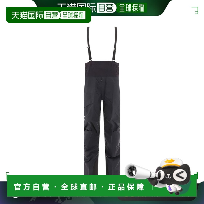 香港直邮arc'teryx 始祖鸟 男士 