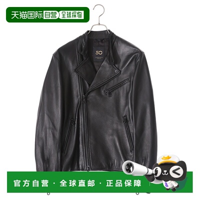 1h可退 日本直邮CINQUANTA 男士立领双排扣皮夹克皮衣