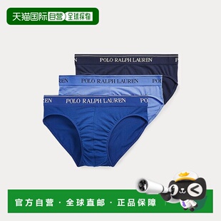 Polo3条装 内裤 LAUREN拉夫劳伦低腰三角裤 自营欧洲直邮RALPH