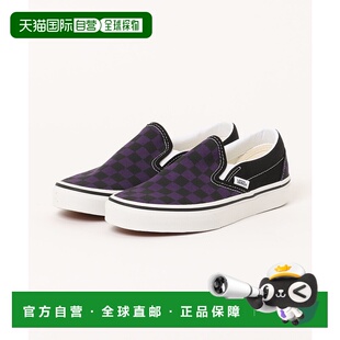 1h可退 日本直邮VANS 男士经典款格纹无带滑板鞋 6900740001男鞋