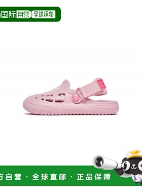 韩国直邮MLB KIDS 童鞋  7ASDB0633-50PKL童鞋凉鞋洞洞鞋