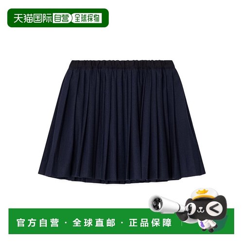 香港直邮Bonpoint 褶裥半身裙 PERGSKW00001