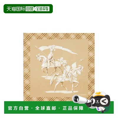 美国直邮BURBERRY - Unisex SS Horseman Silk Scarf