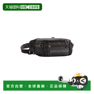 自营欧洲直邮Patagonia Black Hole黑色聚酯纤维防泼水腰包男女通