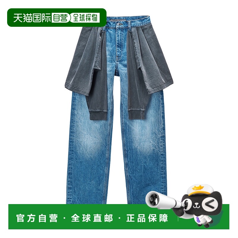 1h可退 香港直邮ALEXANDER WANG 女士牛仔裤 4DC4254935400C CO