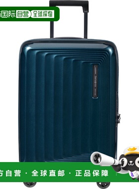 自营欧洲直邮Samsonite Nuon内置USB接口行李箱男女通用