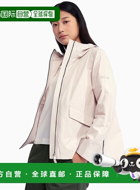 日本直邮AIGLE UVC 连帽夹克外套 [AI715EW015163]
