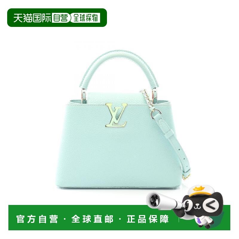 日本直邮中古LV路易威登女包A级95新Capucines BB牛皮斜挎包蓝色,箱包皮具/热销女包/男包,通用款女包,淘宝优惠券,粉丝福利购,淘宝优惠卷
