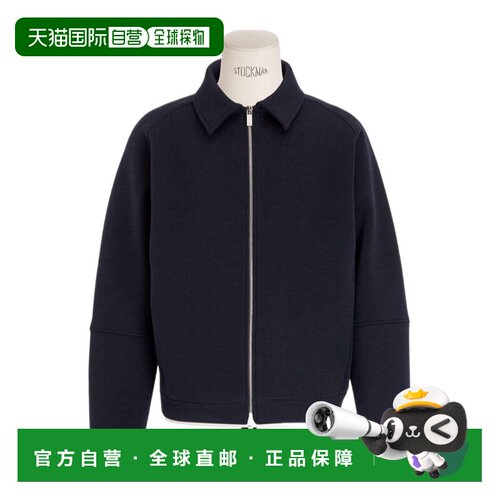 香港直邮CHRISTIAN DIOR 男士夹克 543J400A1016C54支付后1h可退
