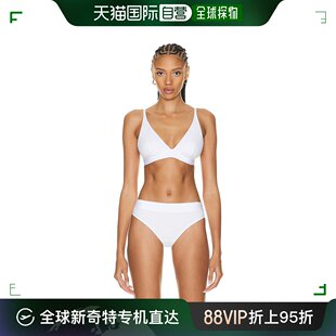 Wolford 香港直邮潮奢 女士 三角形比基尼内衣 4W1200