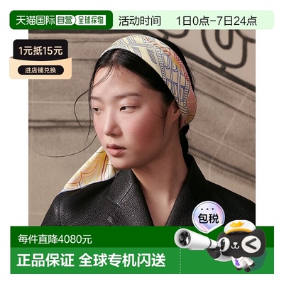 1h可退 欧洲直邮HERMES 爱马仕 25春夏 H984125S 03 女士 丝巾