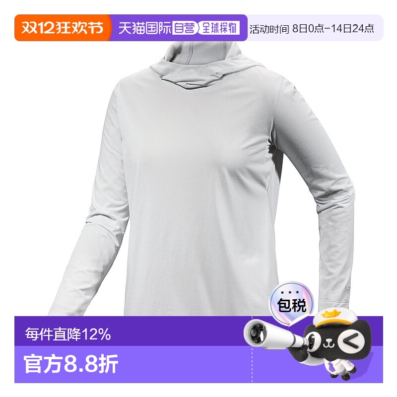 加拿大直邮始祖鸟Taema Hoody女士户外轻便透气快干连帽衫