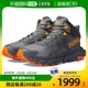 男士 GORE Code TEX® 登山靴子 Hoka One 香港直邮潮奢