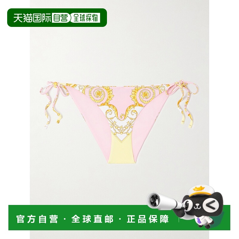 1h可退 香港直邮潮奢 versace 范思哲 女士 印花比基尼泳裤 10014