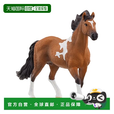 【日本直邮】思乐  Horse Club Mangalarga Malcador（男）13978