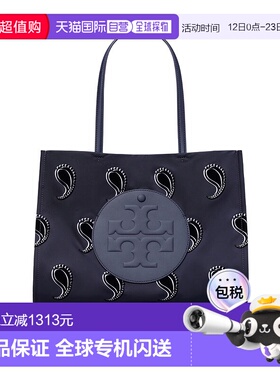 香港直邮TORY BURCH 女士手提包 178286400 AW2025 蓝色 Ella 小