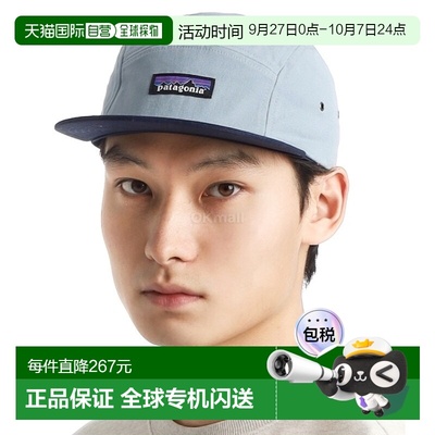 韩国直邮patagonia 麦克卢尔帽子 (22321-TMBL) 帽子通用