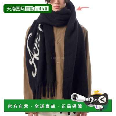 韩国直邮Acne Studios CA0395 AIK 围巾