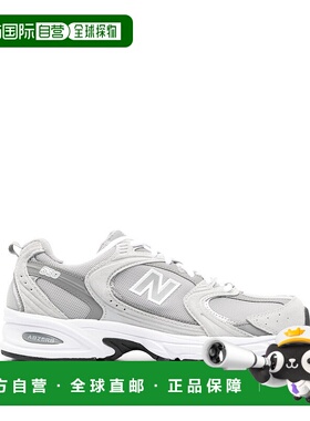 1h可退 香港直邮NEW BALANCE 女士运动鞋 MR530CKRAINCLOUD SS202