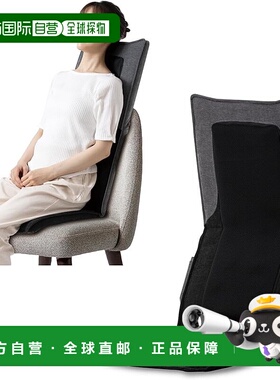 【日本直邮】ATEX 按摩器片按摩器 JIZAISU 器 AX-HJ430dg 深灰色