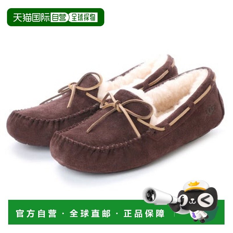 日本直邮UGG Olsen 奥森 [12628352] 雪地靴