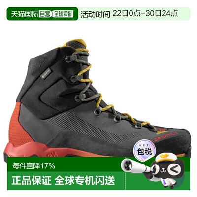 香港直邮LA SPORTIVA Aequilibrium Trek Goretex 徒步靴 男士
