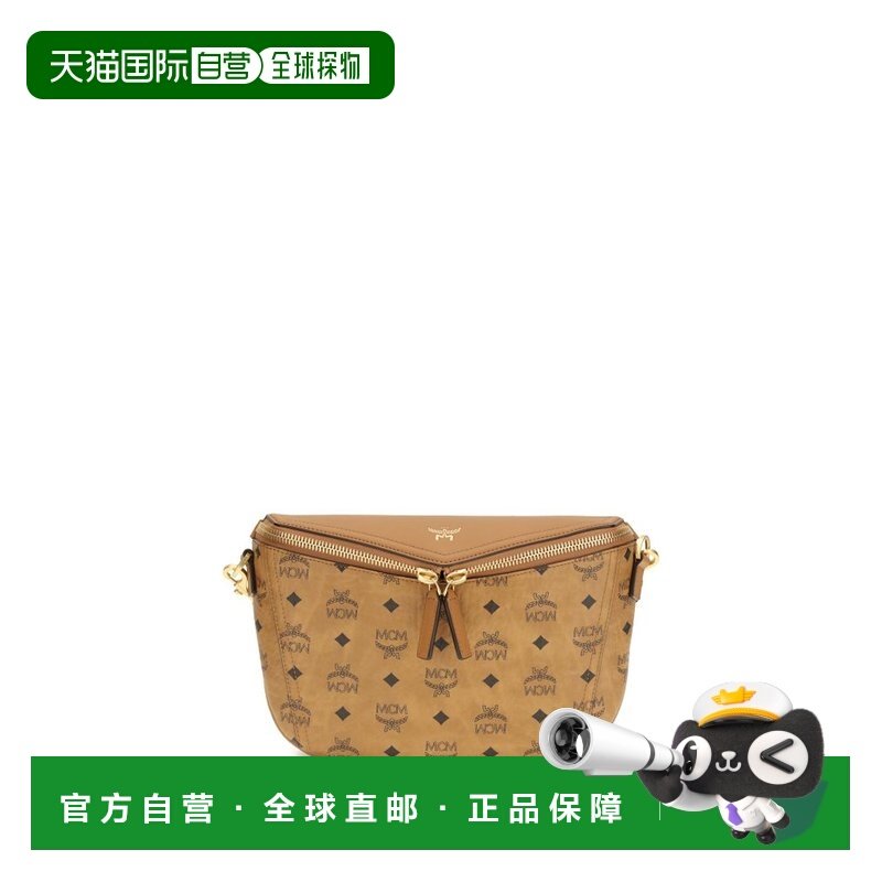 香港直邮潮奢 MCM 男士 小號鑽石 3D 斜背包 MMRGSAK02