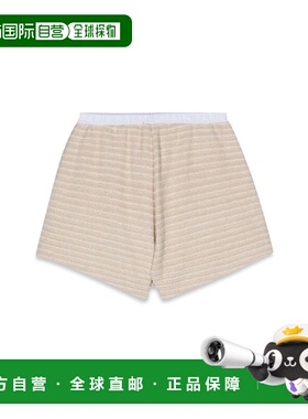1h可退 香港直邮Balmain 巴尔曼 女童 针织短裤童装 BU6D59KQ0042