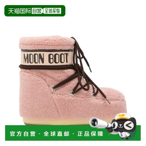 香港直邮MOON BOOT 男士雪地靴 1409700J001 AW2025 粉红色 抽绳
