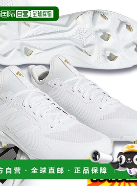 日本直邮阿迪达斯棒球钉鞋带内置金属配件 Stabile5Tool 白色 GW1