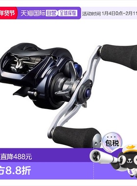 日本直邮Daiwa达亿瓦 拟饵渔轮 23款 Saltist TW 100XHL PE特别版