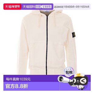 香港直邮STONE ISLAND 男士针织衫 L1S156100061S0051V0093